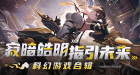 阿森纳黄牌